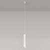 Zwisowa lampa Focus P075PL-01W nad wyspę metalowa biała