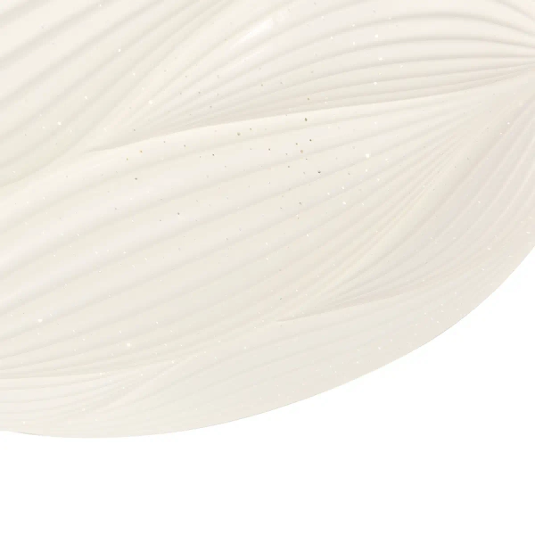 Ledowa lampa do holu Moluna LP-9623/1C-40 WH LED 23W 4000K biały