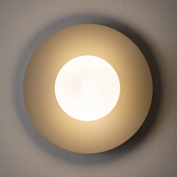 Ścienna lampa okrągła SATURN biała beżowa kulista 1xG9 szklana do salonu 12595