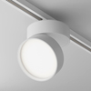 Reflektor do szyn ONDA TR007-1-18W3K-W4K LED 18W 4000K obrotowy biały