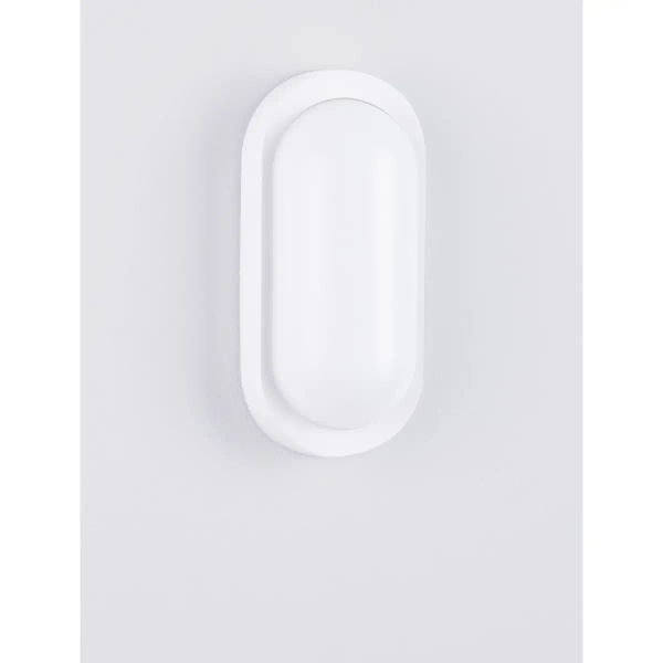 Zewnętrzna owalna lampa ścienna SOVANDO LE75251 LED 11W 3000K IP65 biała
