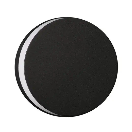 Kinkiet ścienny ogrodowy LONTANO LE75203 LED 11W 3000K IP65 antracyt