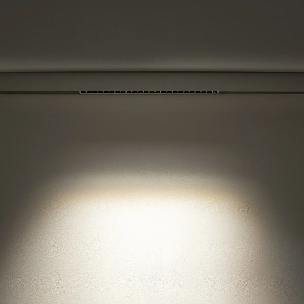 Szynoprzewodowa lampa 1-obwodowa 11630 LED 15W 3000K biała