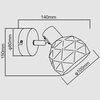 Geometryczna LAMPA ścienna REUS LP-8069/1WS WH Light Prestige metalowa OPRAWA regulowany kinkiet biały