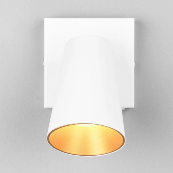 Pojedyncza lampa ścienna Sharp 817170131 reflektorek do przedpokoju biała