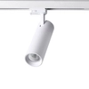 Lampa do szynoprzewodu Magnum LP-8120/3F WH LED 20W 2700-5000K biały