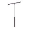 Podłużna lampa wisząca SIGMA ANGOLA AZ7204 LED 12W 3000-6000K tytanowa