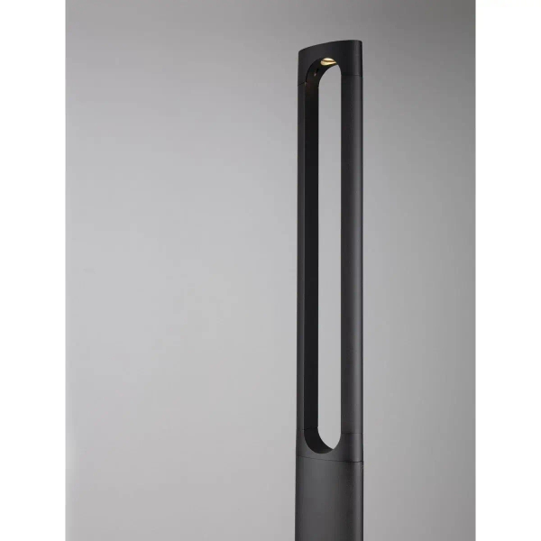 Lampa stojąca do ogrodu LUNQUERA LE75102 LED 11W 3000K IP65 antracyt