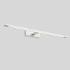 Ścienna lampa ISLA GS-LWB-20W WH CCT LED 20W 3000-6000K IP44 biała