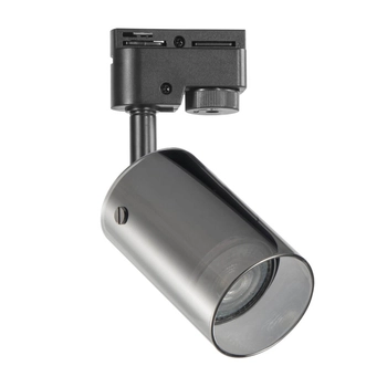 Lampa szynowa tuba 1-fazowa SMOKY 328205 regulowana czarna