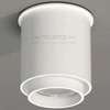 Tuba LAMPA sufitowa IGA 7014 Shilo natynkowy downlight spot metalowy biały