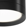 Lampa sufitowa plafon Hoop C086CL-GX53-SRD-B LED 15W czarna