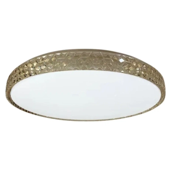 Lampa sufitowa glamour SHINY AMBER ML7448 LED 34W 4000K bursztynowa