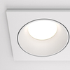 Lampa wpuszczana Zoom DL033-2-02W Maytoni IP65 tarasowa biała