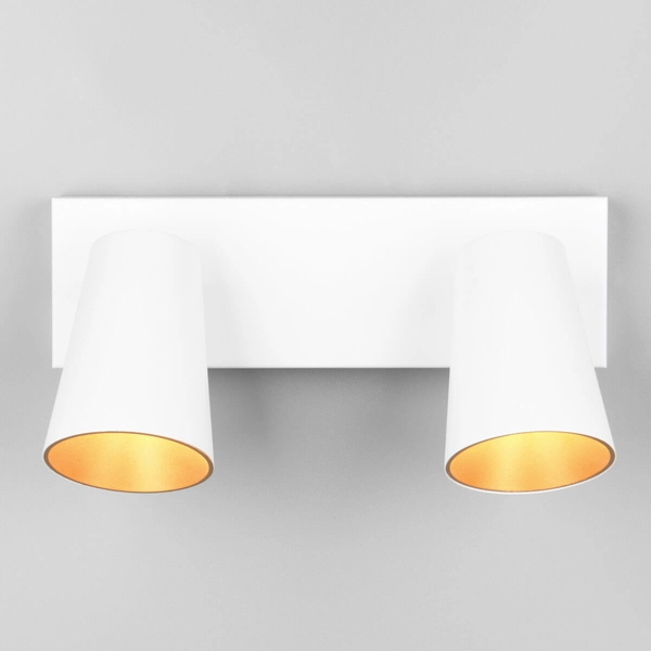 Sufitowa lampa Sharp 817100231 reflektorki tuby do kuchni metalowa biała