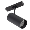 Ledowa lampa do szyn 1-obwodowych 11316 LED 12W 3000K czarny