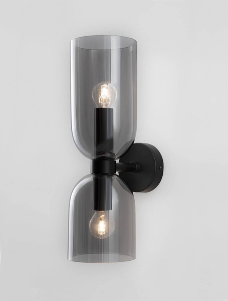 Loftowa lampa ścienna Repos do sypialni czarna przydymiona