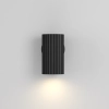 Ścienna lampa podłużna Calipso C106WL-01-GU10-B tuba czarna