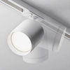 1-fazowa lampa do szyny Polar TR088-1-GX53-W sufitowa tuba biały