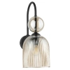 Ścienna lampa szklana Sophia Cognac 11140 ryflowana kula koniak
