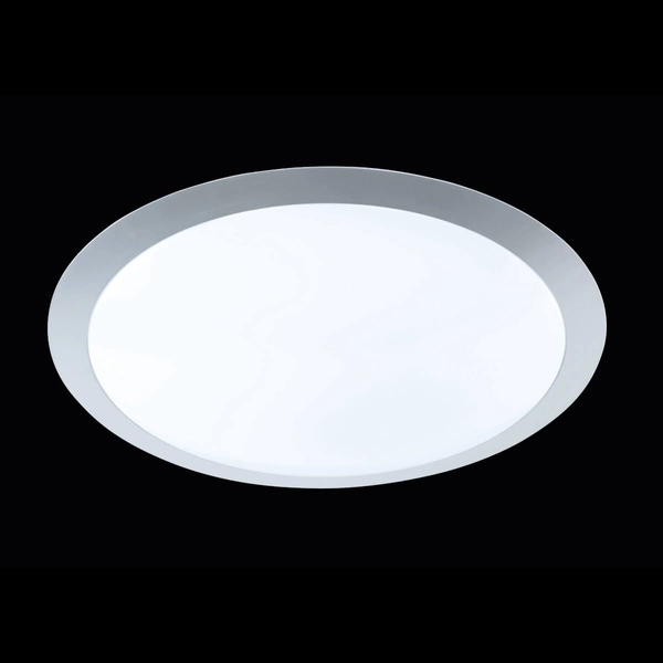 Okrągła lampa nasufitowa Gonzalo 626512587 Trio LED 25W 3000K biała