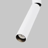 Jednofazowa lampa szynowa Focus Dual TR142-1-6W3K-W LED 6W 3000K biała