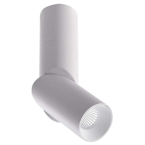Sypialniana lampa sufitowa Santos AZ4182 LED 12W 3000K regulowana biała