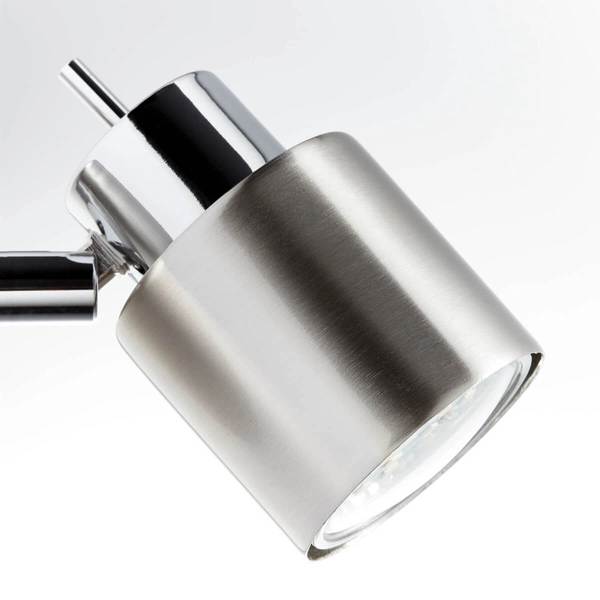 Lampa ścienna Andres 74510/77 nad łóżko nikiel chrom