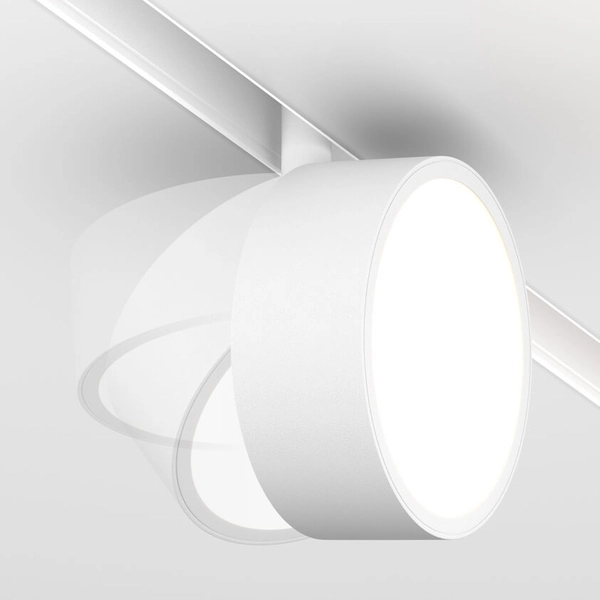 Magnetyczna lampa sufitowa szynowa Rado TR040-2-18W3K-W LED 18W 3000K biała