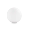 Stołowa lampka kula Mapa biała szklana 1xG9 4W na stolik do sypialni 310817