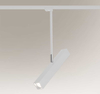 Plafon LAMPA sufitowa MITSUMA 7991 Shilo prostokątna OPRAWA metalowa do systemu szynowego biała