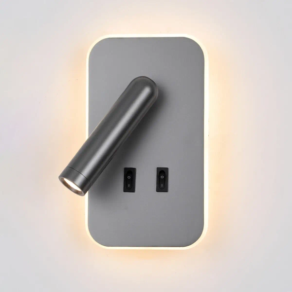 Kinkiet ścienny z regulacją Doria WL-83957-1-GR LED 8W 3000K metalowa szara