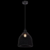 Loftowa lampa wisząca Anya 15047H4 Globo ażurowa druciana czarna