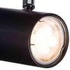 Reflektorowa LAMPA sufitowa FUSSA 6602 Shilo regulowana tuba OPRAWA metalowa do systemu szynowego 3-fazowego czarna