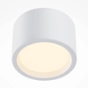 Lampa salonowa sufitowa Hydra C090CL-10W3K-W LED 10W 3000K IP44 biała