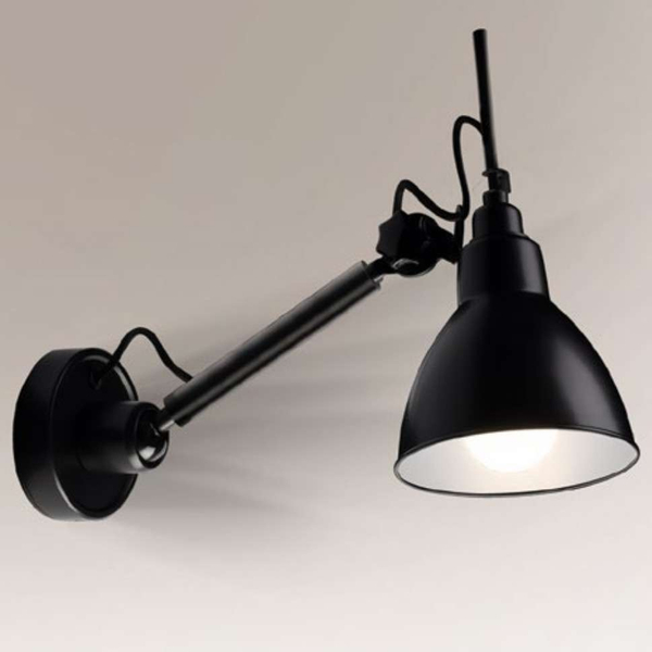Kinkiet LAMPA ścienna DAISEN 4481 Shilo regulowana OPRAWA metalowa czarna