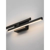 Ścienna lampa do jadalni FELVIRA LE45467 LED 12W 3200K metalowa czarna
