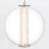 Szklana lampa wisząca kula Atomo QN-ATOMO-1P-PC LED 9W 3000K srebrny