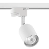 Potrójne regulowane lampy szynoprzewodowe Tracer 6153 TK Lighting białe