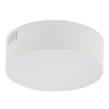 Plafon do salonu Lid Round 10411 Nowodvorski LED 15W 4000K okrągły biały