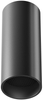 Lampa sufitowa Focus C056CL-L12B4K-W-B LED 12W 4000K czarna