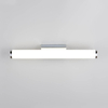 Ścienna lampa do salonu Mattimo 283274106 LED 4W 4000K IP44 chrom biały