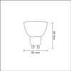 Żarówka LED 303257 4,8W GU10 3000K 400lm biała ciepła