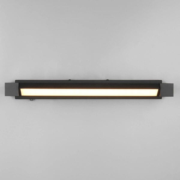 Naścienny kinkiet FABRIZIO 284770132 LED 9W 2300-4000K IP44 metalowy czarny