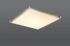LAMPA plafon SL.0738 materiałowa OPRAWA sufitowa kwadratowa biała