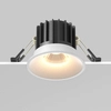 Lampa wpustowa Round DL058-12W3K-W Maytoni LED 12W 3000K downlight biała