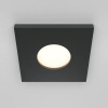 Kwadratowa lampa łazienkowa do zabudowy Stark DL083-01-GU10-SQ-B czarna