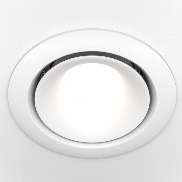 Lampa spot podstropowa Yin DL030-2-01W okrągła biała