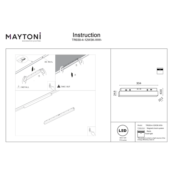 Szynowa oprawa magnetyczna Basis TR030-4-12W3K-WW-DS-W LED 12W 2700-6000K salonowa biała