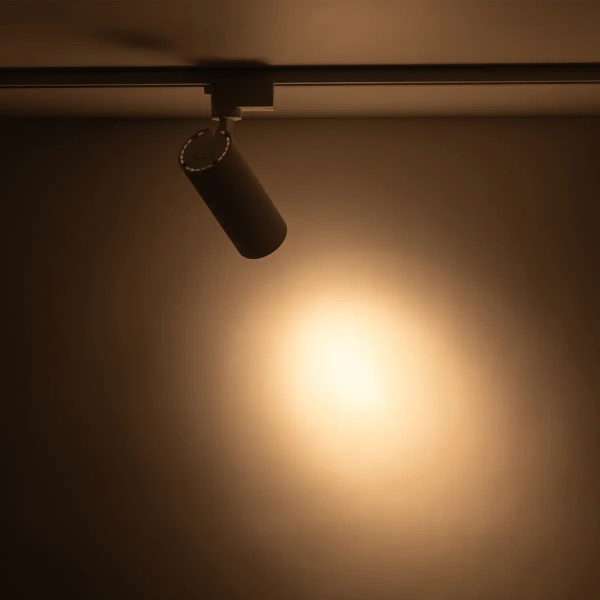 Ledowa lampa do szyn 1-fazowych Tracer 18180 LED 20W 2700-6000K biały